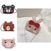 Adorable Cartoon Mini Shoulder Bag For Toddlers Cute Animal Print Pu Leather