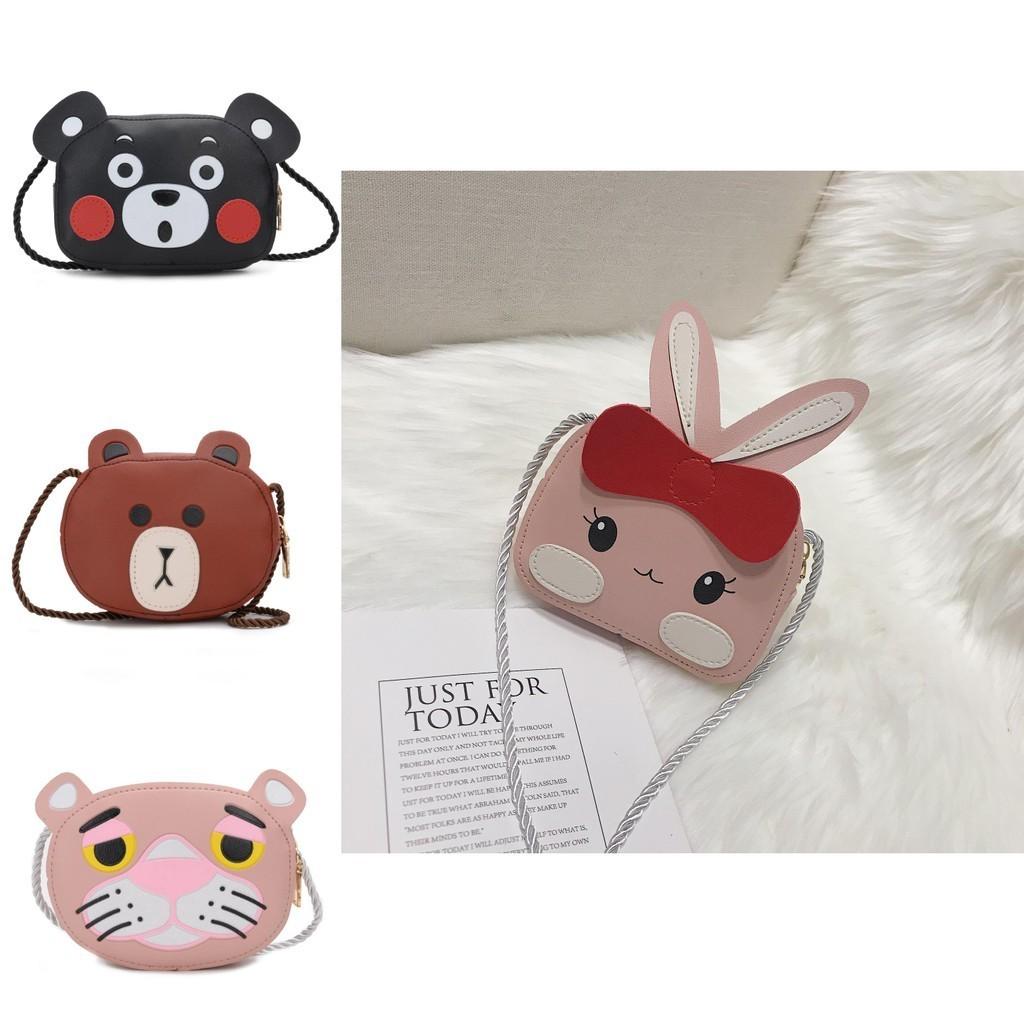 Adorable Cartoon Mini Shoulder Bag For Toddlers Cute Animal Print Pu Leather