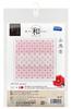 Olympus Sashiko Flower Dishcloth Japanese Shippo Tsunagi Kit, "Nagomi" SK-477