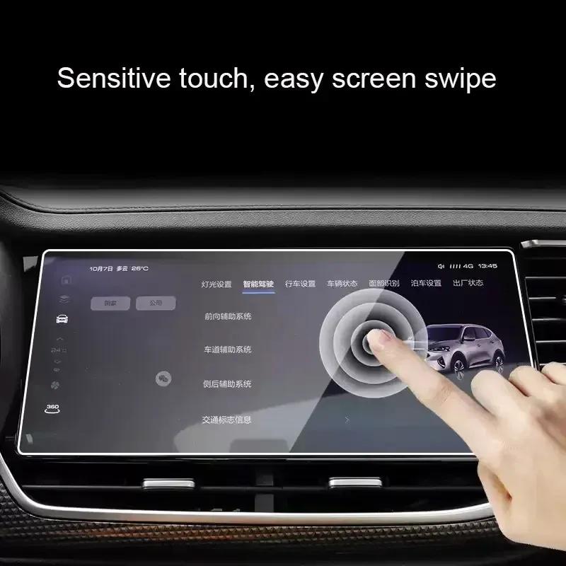 For Great Wall GMW Haval F7 2019-2021 Car GPS Navigation Screen Protect Tempered Film Dashboard Display TPU Sticker Accessories