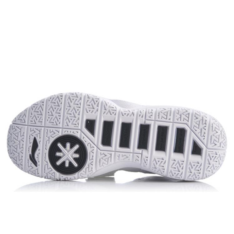 New LINING Way Of Wade All City 7   White Hot ABAP105-5