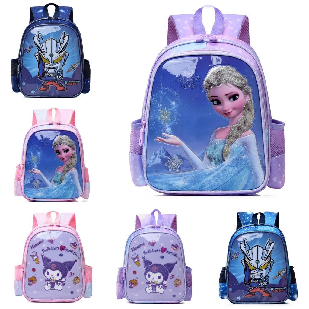 Niedlicher Nylon-Rucksack mit Cartoon-Motiven für Kinder, mit gebogenen Trägern und lustigen Designs