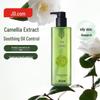 Jingdong Zhizao Botanical Extract Shower Gel
