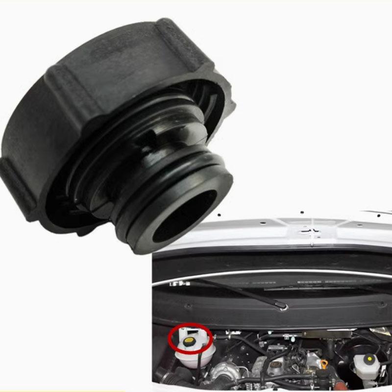 For JAC Sunray Expansion Water Bottle Lid Auxiliary Water Bottle Lid Water Tank Lid Auxiliary Water Bottle Lid S13110010-D2