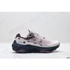 FUGA EX3 BOA Unisex Outdoor Hiking Shoes, Anti-slip Wear-resistant Breathable Trail Sneakers