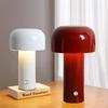 Nordic Retro Metal Mushroom Table Lamp - Bedside & Decorative Lighting for Bedroom, Restaurant, or Bar.