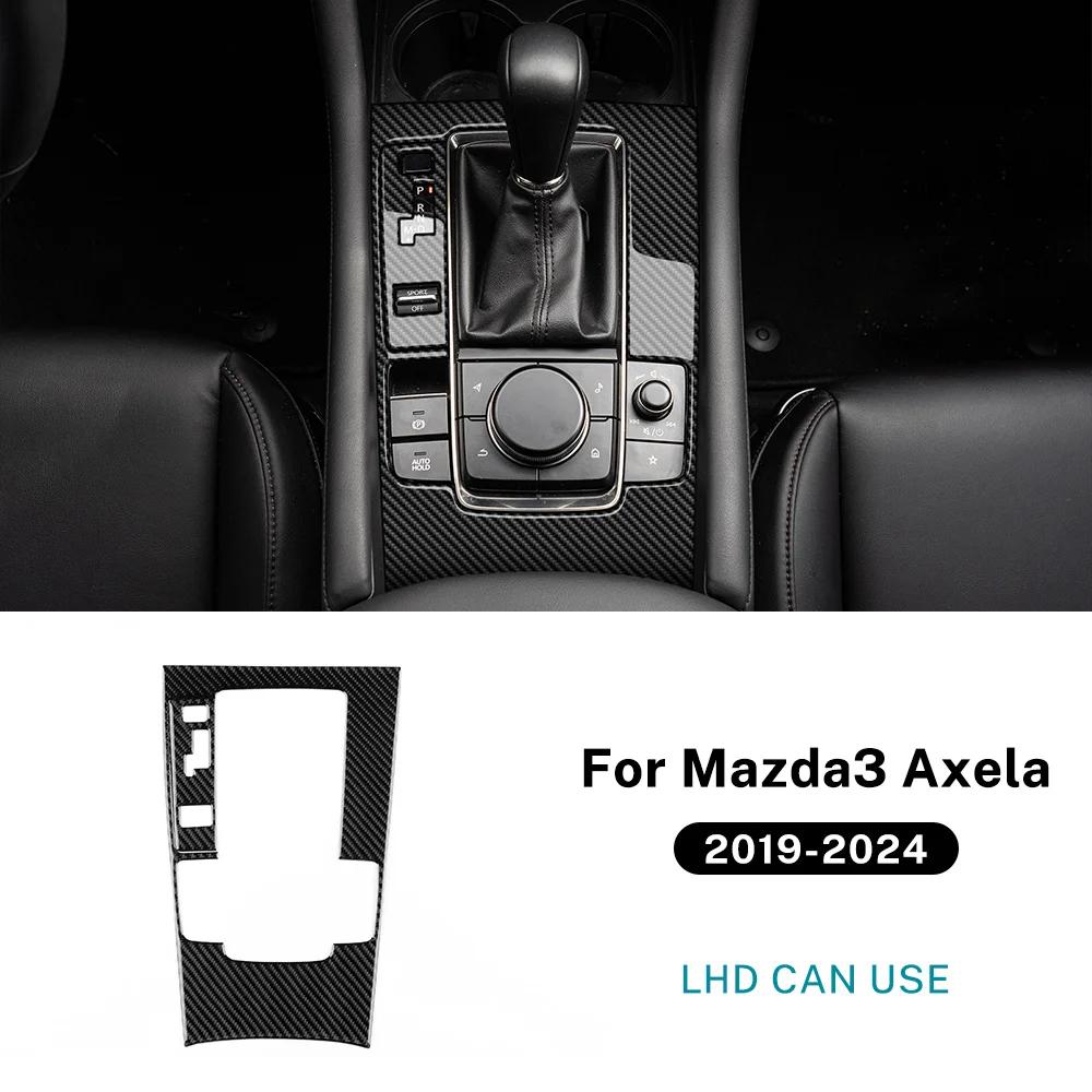 Automatic Car Gear Shift Trim Real Soft Carbon Fiber Sticker LHD RHD For Mazda 3 Axela BP 2019 2020 2025 2025 2025 2025 2025