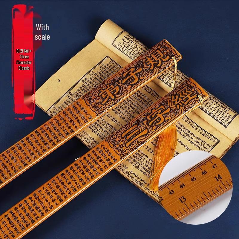 Bamboo Teaching Ruler for Women with Di Zi Gui Persuasion and Famous Articles