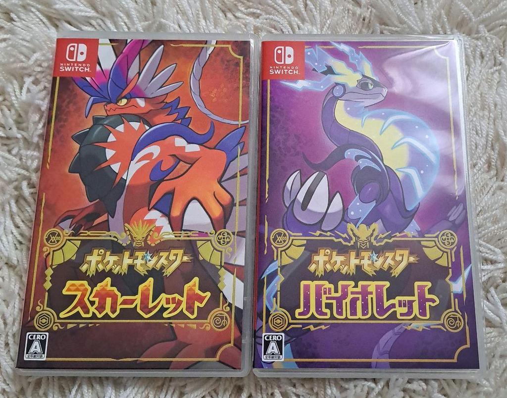 [USED] Pokémon Scarlet Violet Double Pack with Pokémon Center Bonus