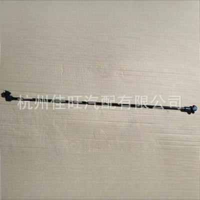 Toyota 2023 BZ3 Hood Strut 53440-03010