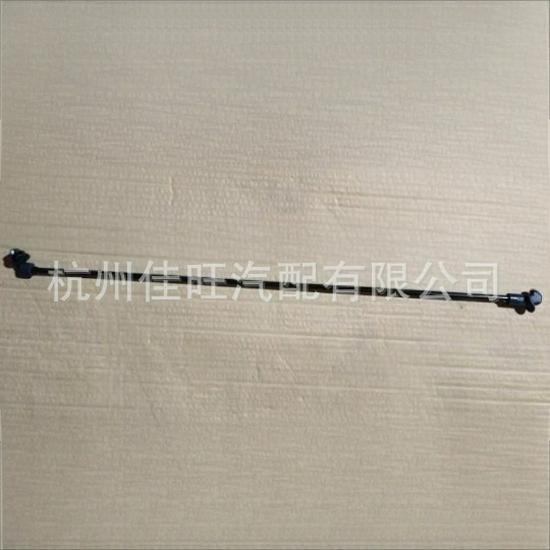 Toyota 2023 BZ3 Hood Strut 53440-03010 Only Excellent Declare