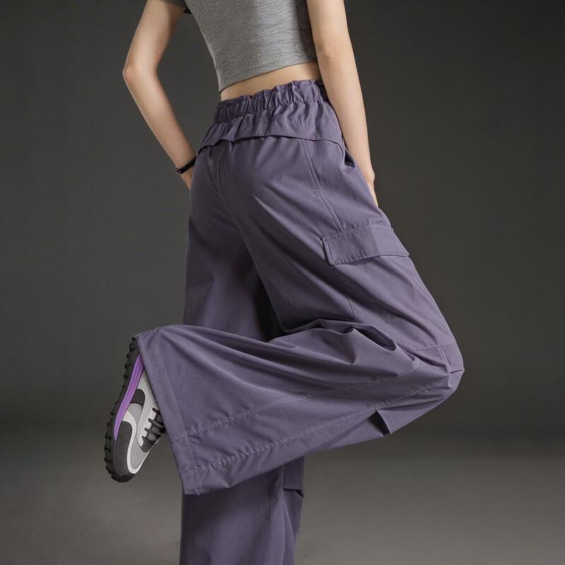 Women's UPF50+ Sun Protection Drawstring Cargo Pants
