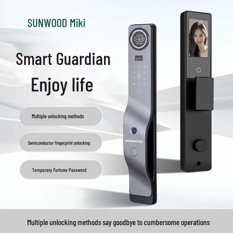 SUNWOOD YU7 Smart Door Lock with Camera