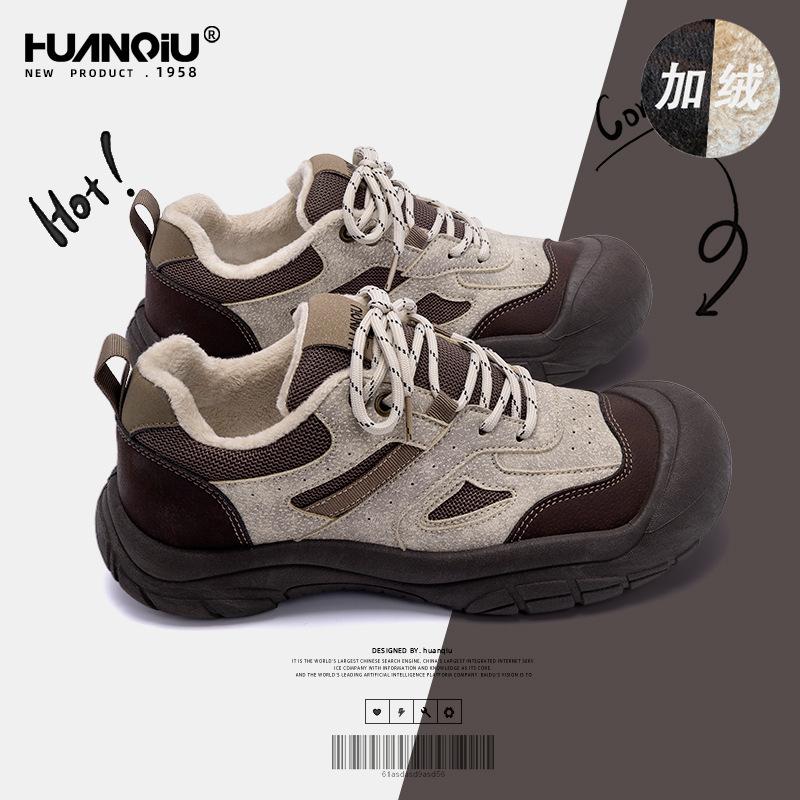 Global velvet dad shoes men's ZHQ-ZL8951-1 winter warm thickened versatile casual platform two cotton shoes