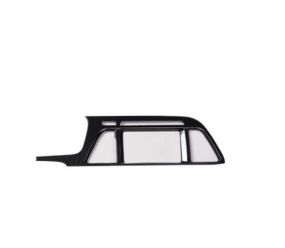 Carbon Fiber Car Gear Interior Panel Central Console Dashboard Trims Decoration for Hyundai Sonata Lf 2014 2015 2016 2017 2018 9