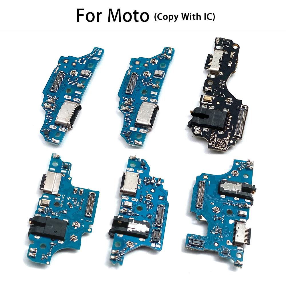 30Pcs,For Motorola Moto E13 G13 G23 G32 G52 G53 G75 5G G72 USB Charging Port Microphone Dock Connector Board Flex Cable Repair