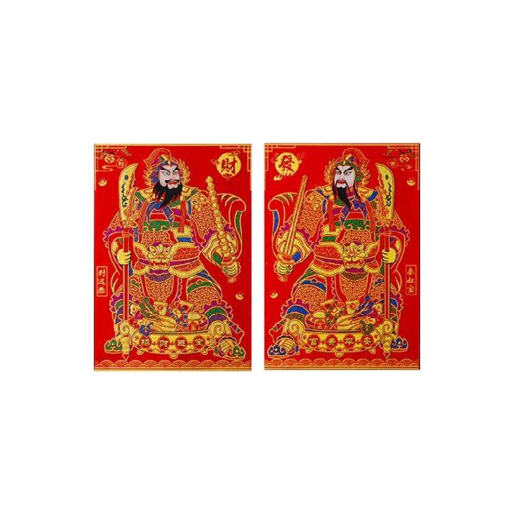 Decorative Flannel Door God for Spring Festival Easy Application and Removal Great for Traditional Culture Lover