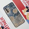 Aboriginal Art Print Case For Samsung Galaxy A52 A32 A12 A56 A36 A16 A13 A23 A33 A53 A54 A34 A14 A15 A35 A55 A17