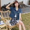 Retro Square Shoulder Slim Denim Short-Sleeve Top - Classic, Skin-Friendly, and Versatile for Casual Layering