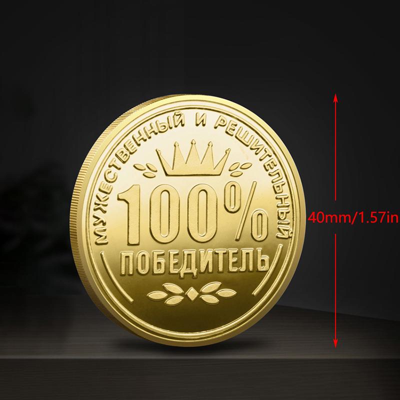 100% Decision Ancient Bronze Commemorative Coins, Collector'S Crown Coins, Wealth Coins, Gold Coins, Good Luck Coins