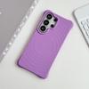Four-corner anti-drop magnetic case Samsung S26/S25 for SAM S26PLUS imitation original ripple silicone case S24