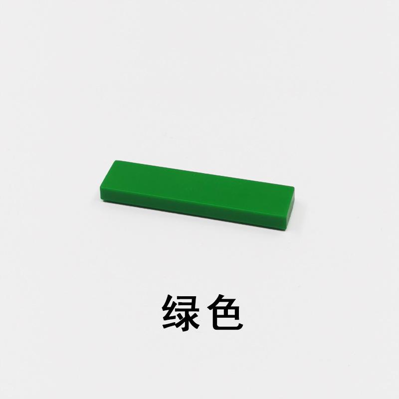 Compatible With Small Particle Building Block Accessories Parts Parts 2431 1 * 4 Light Plate, Smooth Flat Cover Weighing Catties