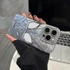 Silver Spider-Man Phone Case for iPhone 15 Pro Max, Shockproof Slim Matte Soft Cover, Comic Hero Protective Case with Silver Line Design