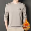 Men's Fleece-Lined Warm Crew Neck Sweatshirt - Autumn/Winter Fashion Long Sleeve Top
