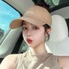 Summer Hard-Top Baseball Cap for High Ponytails