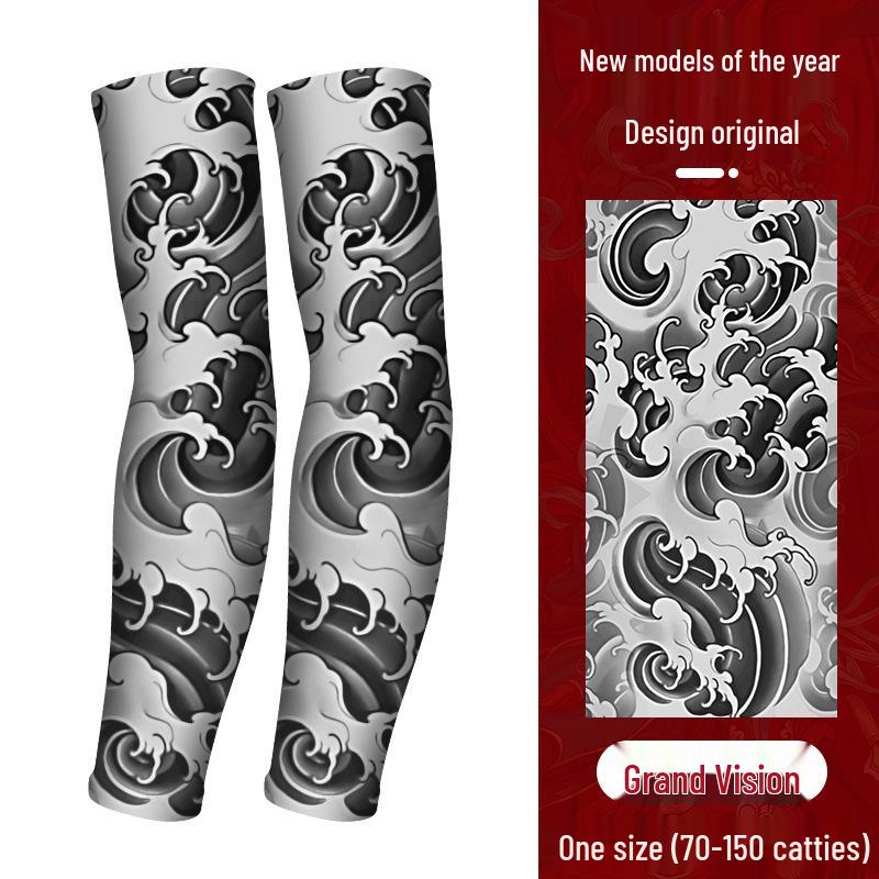 Men's Anti-UV Ice Silk Arm Sleeves: Driving, Cycling, Tattoo Protection