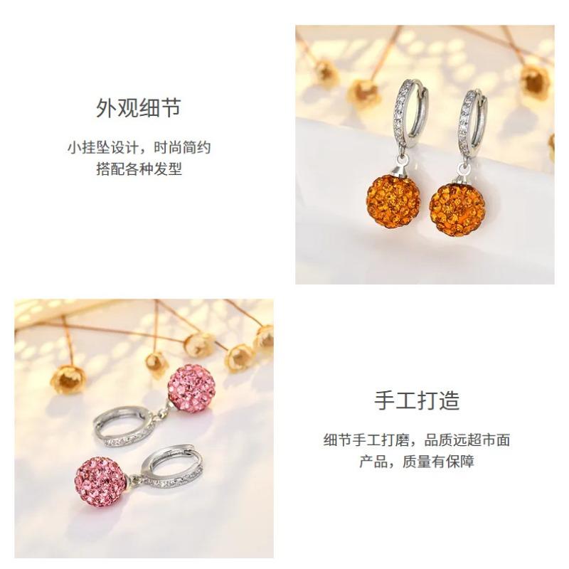 Women S925 Silver Needle Full Crystal Round Ball Ear Buckle Fashion Earrings Jewelry