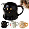 Lustige Geister-Silhouette Keramik-Trinkgeschirr 3D gestreifte Katze Tasse, Niedliche Tierfreunde Wasserbecher, Orange Kreativ geformte Teetassen Kaffeetasse mit Pfotenhenkel,