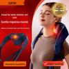 SUPOR Heated Shoulder & Neck Kneading Massager Shawl CN Plug (adapter Included)