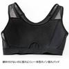 Finetrack Dry Layer Cool Bra Tank Top (Women's) / FUW0824 (JP, Alphabet, S, BK)