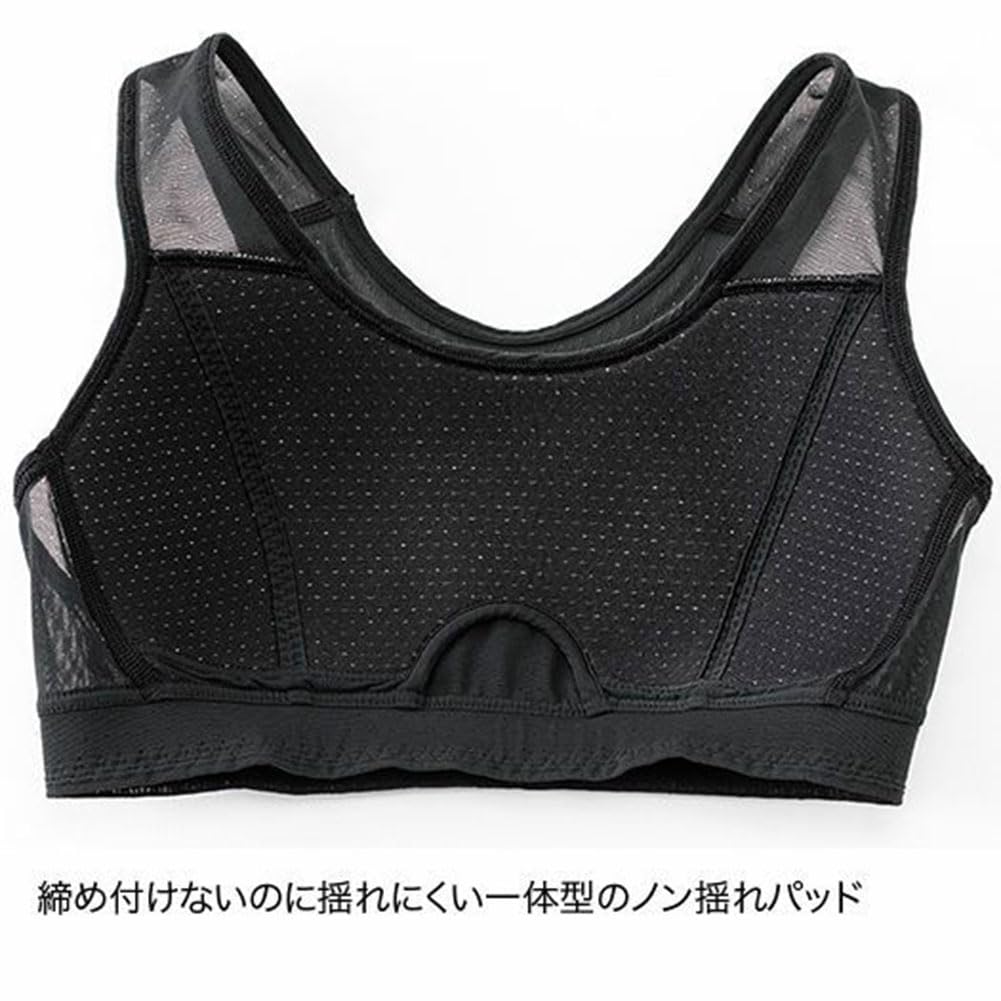 Finetrack Dry Layer Cool Bra Tank Top (Women's) / FUW0824 (JP, Alphabet, S, BK)