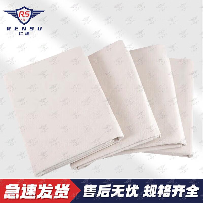Rensu White Cotton Cleaning Cloth