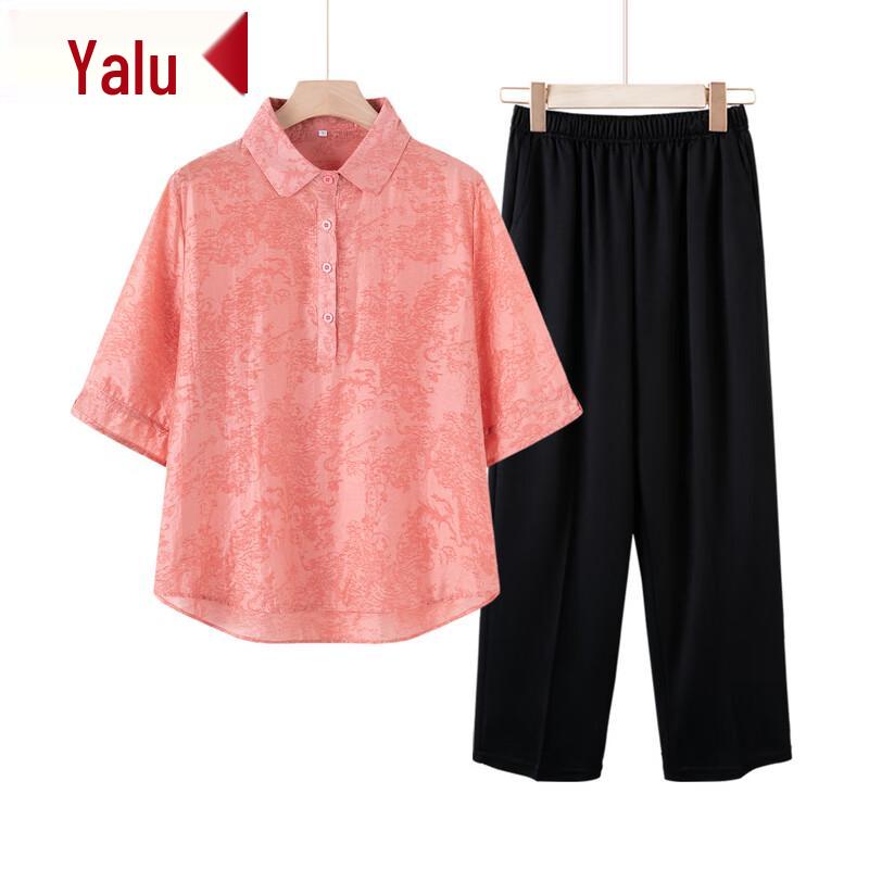 Yalu Mid-Age Women's Stylish Summer Short-Sleeve Top & Pants Set