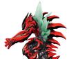 Ultra Monster Series EX Arch Belial [Bandai]