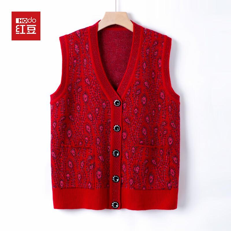 Hodo Women s Mid-Aged & Elderly Knit Cardigan Vest XL