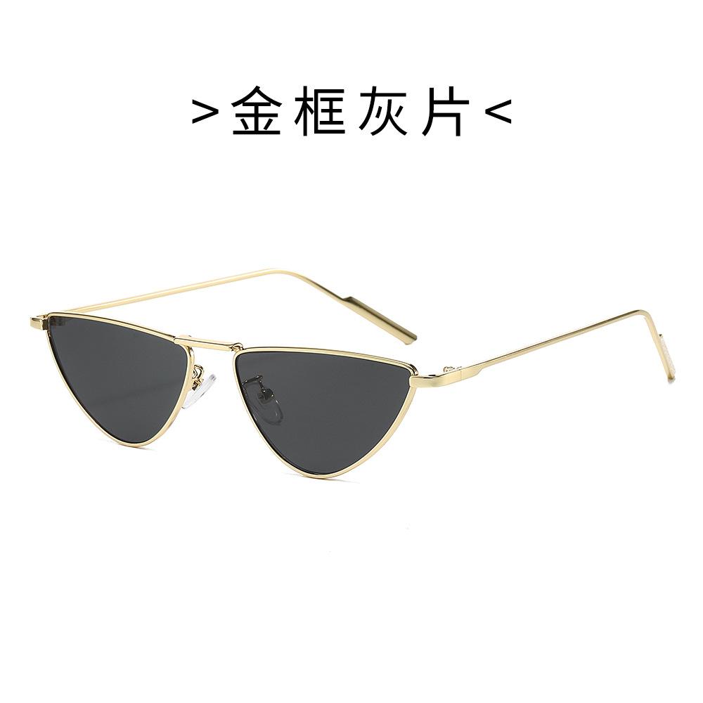 Fashionable Metal Cat Eye Sunglasses For Women & Men Trendy Pointed Frames With Light-Colored Lenses For Ultimate Sun Protection