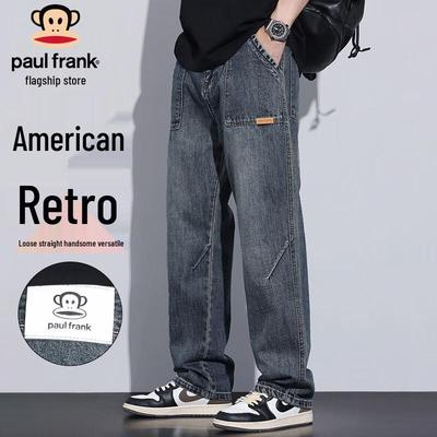Unterteile – Jeans