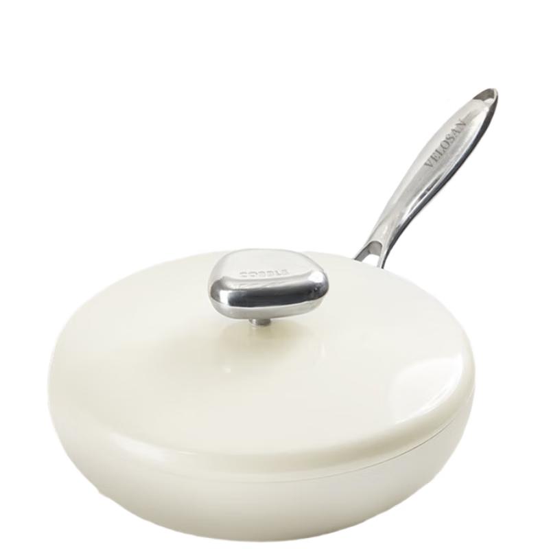 VELOSAN Pebble Non-stick Frying Pan Set
