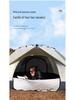 Automatic 3-4 Person Tent with Sun and Insect Protection for Indoor/Outdoor Use