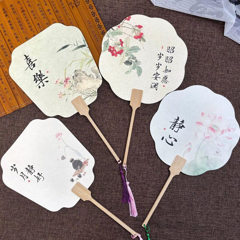 Ancient Style Chinese Hand Fan Set
