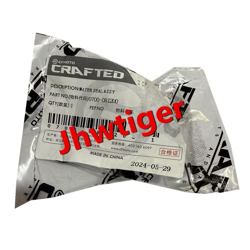 Original Package Water Seal 0700-081200 (0010-081000) For CFMoto450CC 520CC 600CC 800CC 1000CC ATV UTV SSV X4 X5 X6 X8 ZU Z8 Z10
