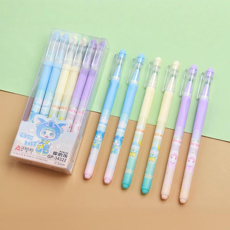 

MomoLe Aodeme Student Erasable Gel Pen, 0.38mm & 0.5mm, Blue-Black Crystal Blue [12 pieces]
