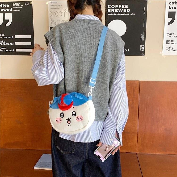 Usaqi Giy Chiikawa Plush Shoulder Bag With Versatile Use Children Coin Purse