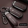 High-End 2023 Leapmotor T03 C11 S01 C01 Key Case for Men & Women - Full Wrap Protection