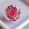 9-10 Ct Natural Pitambari Sapphire Bi-Color Beautiful Certified Loose Gemstone