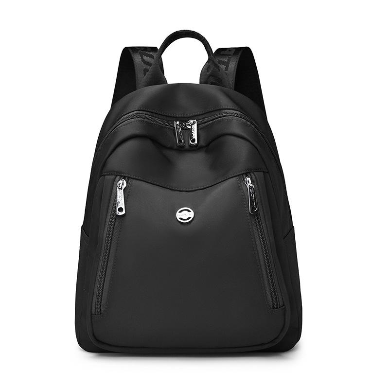 Commuter Lightweight Water-repellent Nylon Bag Student Schoolbag Women's Backpack